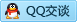 QQ在线咨询14050051